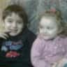 Damian Eduardo